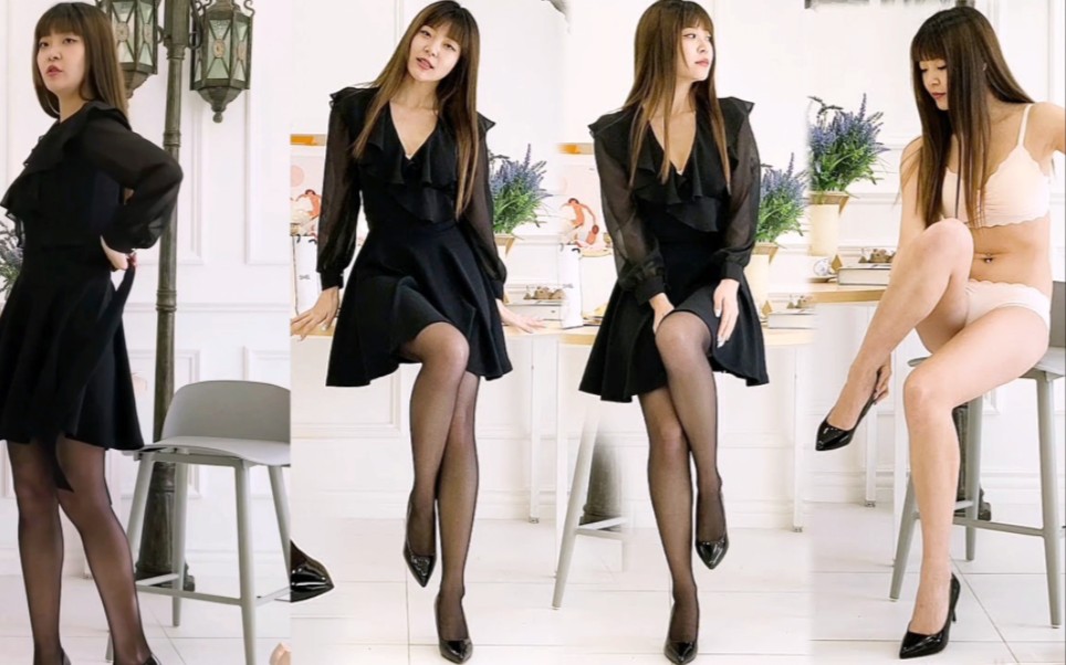 How would you feel if you had a female coworker like that at work?