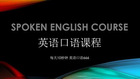 2284464751f3967e8a40ab91529c51f650b239ed.jpg@480w_270h_1c