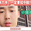 好好好！学会怎么开美颜了，但是可不可以发一下假发的链接啊