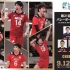 【自录高清】第21届男排亚锦赛 日本队比赛（更新中）