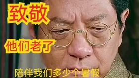 228d1e59c76bfbf393760ad61e835d4acdeb547f.jpg@280w_158h_1c_100q.jpg