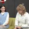 【中字】宝宝刺客高甜采访｜髙石あかり さん × 伊澤彩織 さん 撮影時の思い出など仲良しトーク満載