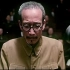 《东京审判》对南京大屠杀审判片段