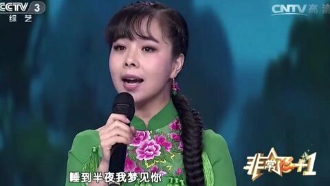 拉手手亲口口曲谱王二妮云飞_王二妮和云飞图片(2)