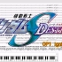 Ignited-高达SEED Destiny OP1-19声部总谱-全网首发-【星馬编曲室】