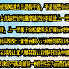 《清新满宠》小时候我知道自己是假千金，于是我苦心经营只为让女儿奴老爸和重度妹控的哥能比上一世还要更宠我，上一世真千金松融回来后我应对他心生愧疚所以处处让着他