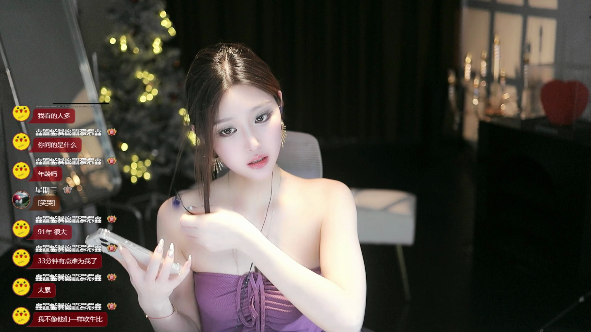 3Q-玻璃碎了 2024-04-26 13-39-22.fix_p001