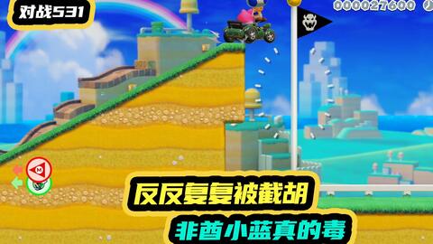 小蓝蓝真名叫什么 22a649e94898c820df35f470b4288d0cfe9499c3.jpg@480w_270h_1c