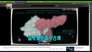 <em class="keyword">龙云</em>向黎明奔去，但是是谷歌机翻