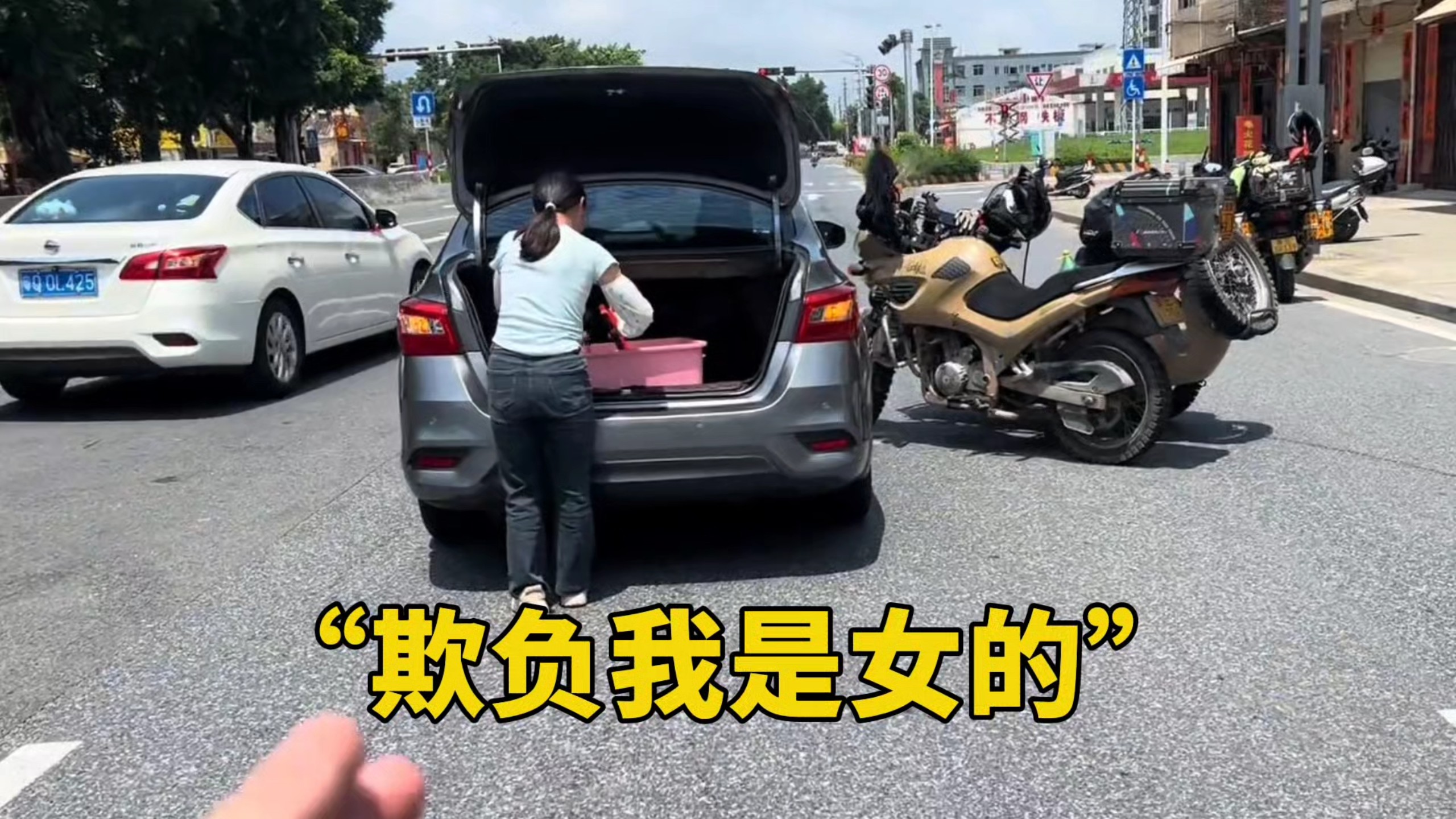 类人群星闪耀时！