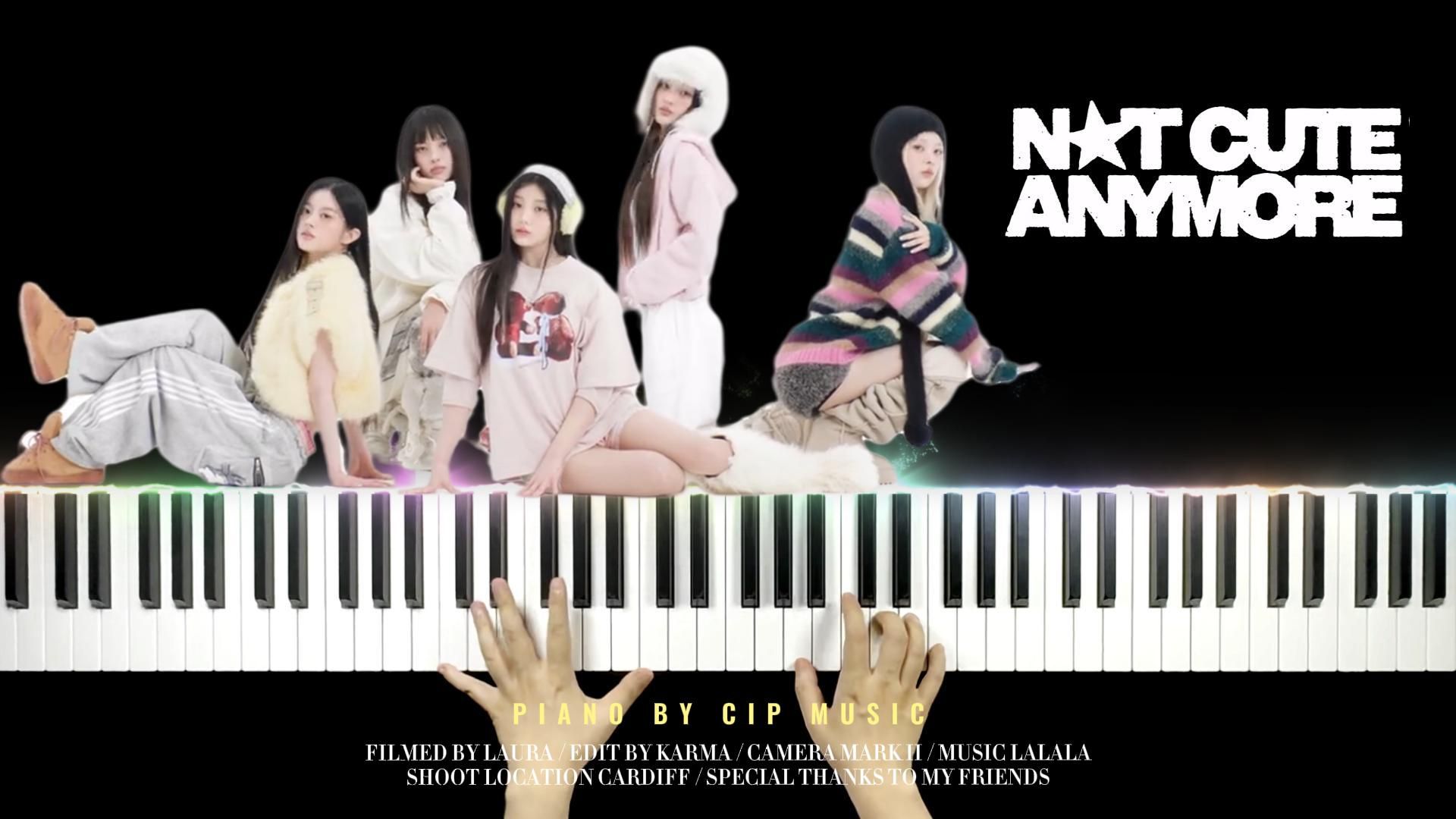 【钢琴】ILLIT - NOT CUTE ANYMORE 钢琴完整版（附谱）