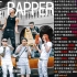 社区RAPPER - 谢帝 / 那奇沃夫 / 孟子mengzi / YOUNG建坤 / thomeboydontkill