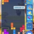讯益智游戏】手机游戏《俄罗斯方块环游记-Tetris正版授权》关卡131