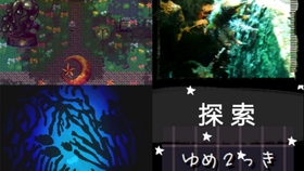 梦境交织，我和老婆同梦青蛇的神秘寓意探索