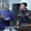 75岁老父亲想吃猪儿粑，徐三娃立马买肉动手亲自做，一口气吃4个真香