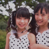 『 唯花JS6 』と『 ひよりんJS5 』で『 ゆいひな 』＝＝(^ω^)(^_^A　おそろいのキャミソールワンピース