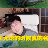 【Yellow黄教练】人在无语的时候真的会笑_游戏热门视频