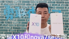22d1cfd5523cfa2244f2e65e151b1ad3326eb887.jpg@280w_158h_1c_100q.jpg