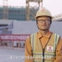 【大国工匠】深圳特区建工集团城市基建工程师