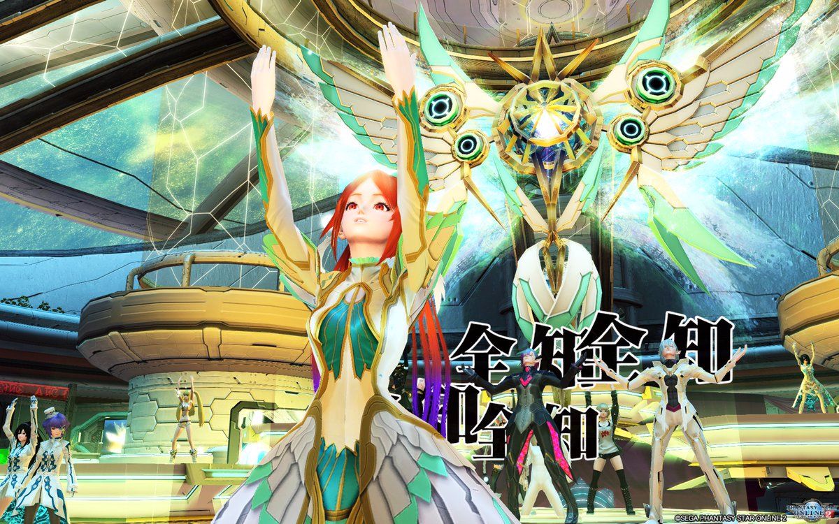 Pso2 赶走观众的偶像 クーナ新演唱会bug 哔哩哔哩 つロ干杯 Bilibili