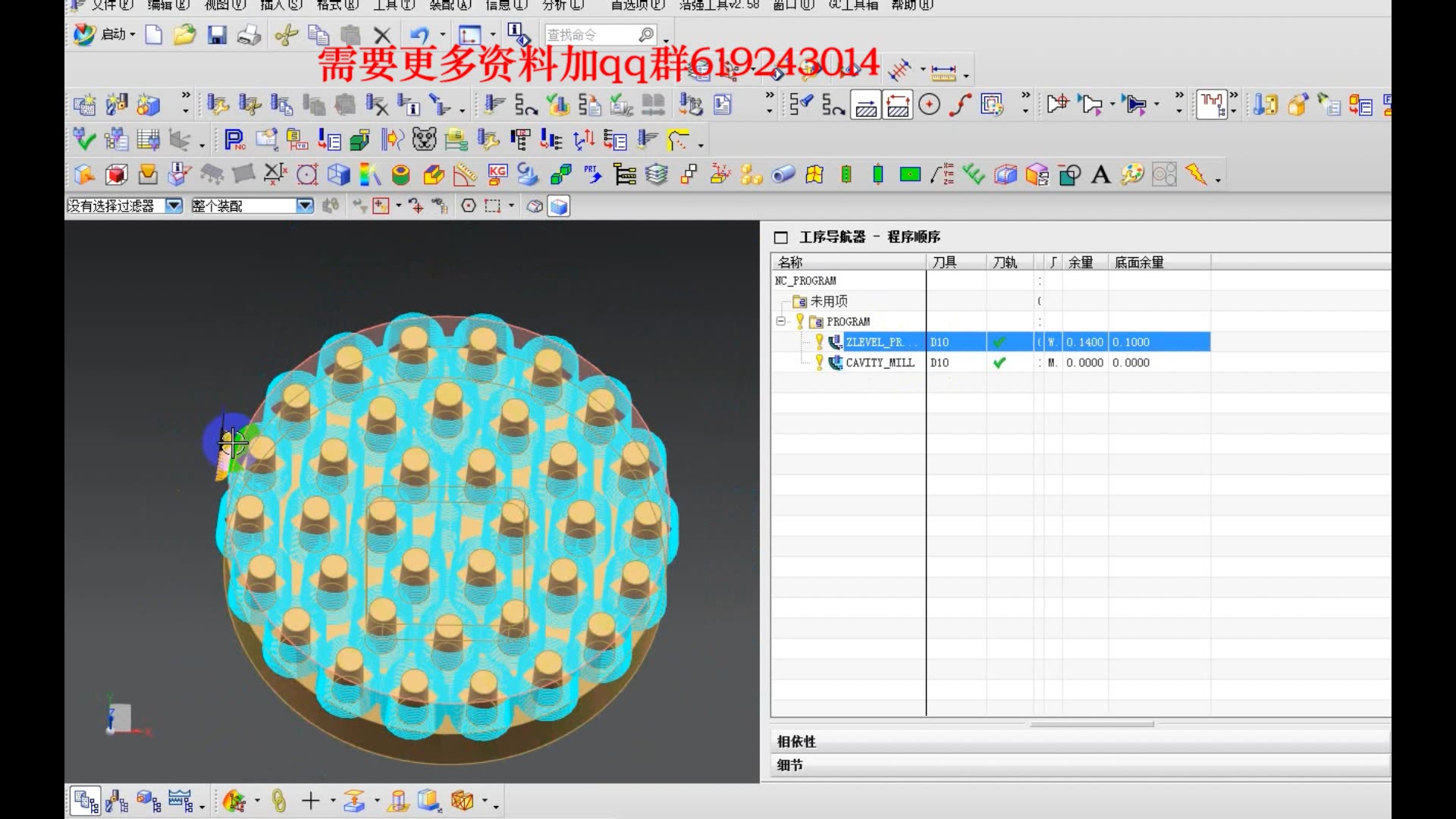 " 分享 收藏 硬币- 稍后看马克一下~ 用手机看离线看更方便 ug