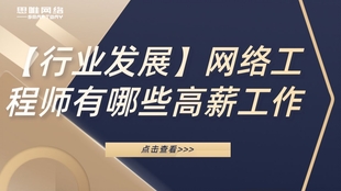 22e03ef4a58f3001ff850bad1ef492bfa64120ee.jpg@310w_174h_1c_100q.jpg