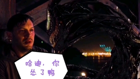 地下交通站第一部完整版合集解说 22e1c2cfeeea552f638f501300f2bb8a6d25a56a.jpg@280w_158h_1c_100q.jpg