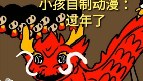 22e4bcf26781bf7c8811412e4509e337dc78b8dd.jpg@280w_158h_1c_100q.jpg