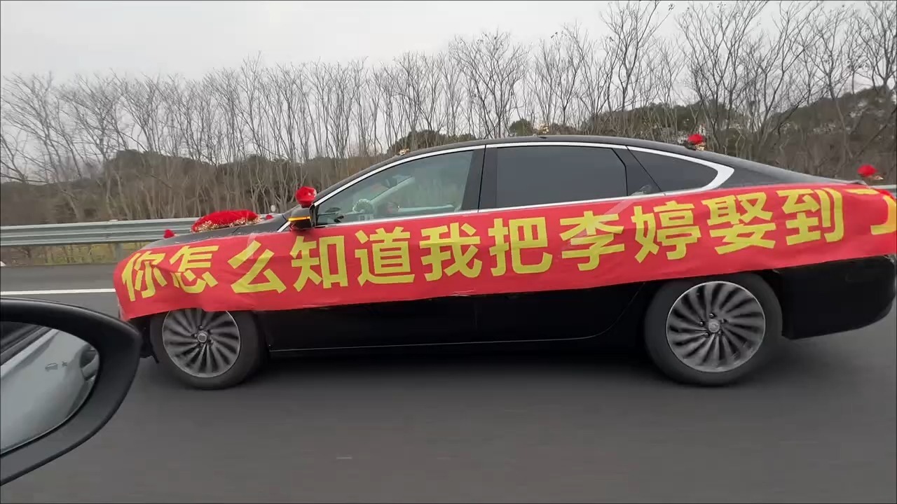 陌生人静默祝福