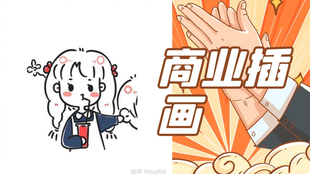 22e75d71c45a559b4dfd6c5c471af3d61cc455de.png@310w_174h_1c_100q.jpg