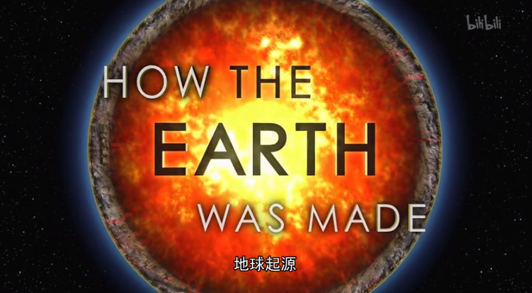【纪录片】地球起源之海啸-How The Earth Was Made-Tsunami