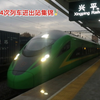 【中国铁路/日常拍车】西安局动集CR200J担当 C164次列车进出站集锦