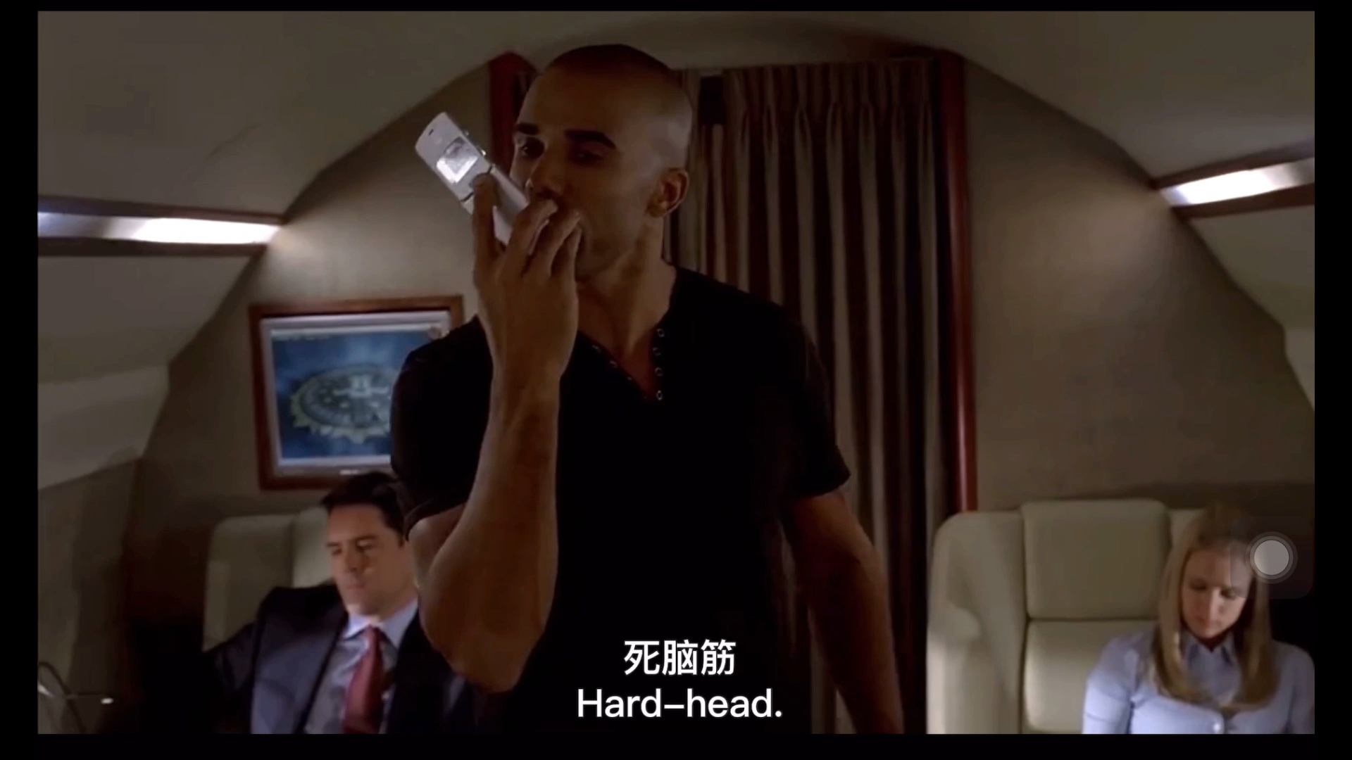 【Criminal Minds】犯罪心理 终于被打并向JJ告状的 Reid哔哩哔哩bilibili