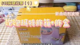 22f50b3bf26039d3ec2a497a22f59d3616e60c67.jpg@280w_158h_1c_100q.jpg