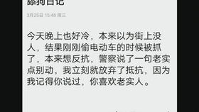 22f7d1b5e771bc139a91e5f8a7dd88499e6edc87.jpg@280w_158h_1c_100q.jpg