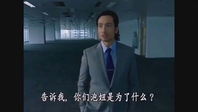 22fa865cbab4cdf4977cfa99e20fa2d4d476472d.jpg@280w_158h_1c_100q.jpg