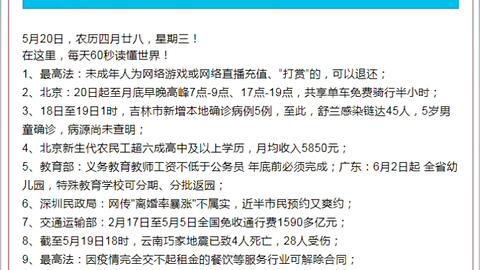 22fafb2912d3d0d8cda700f92dc20d7bddfce429.jpg@480w_270h_1c