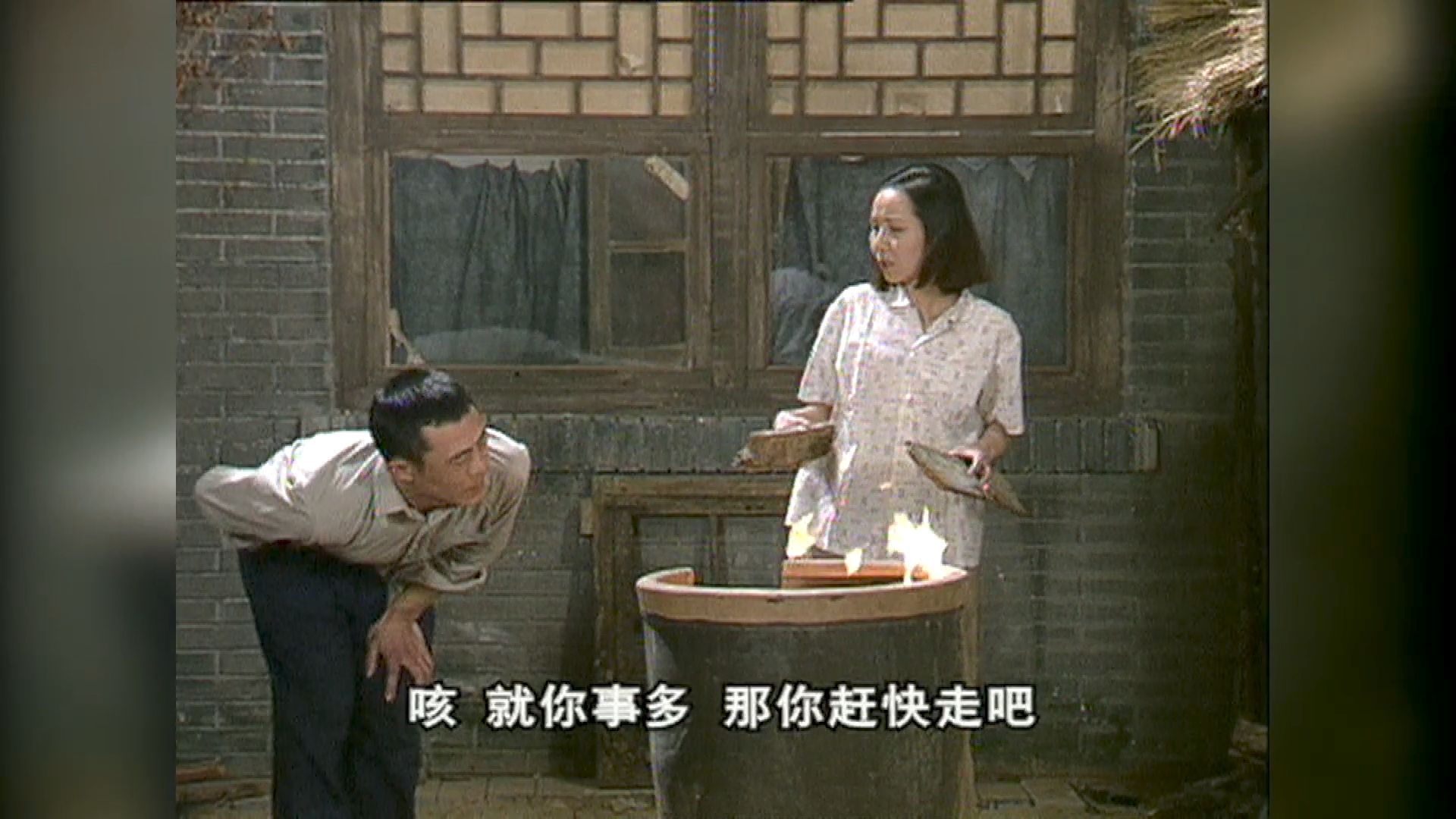 向阳理发店-第24集 红烧四旧(54集-56集)