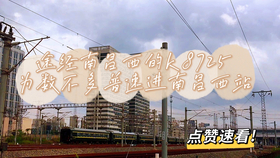 23050036ad3a9bd03754cb92786858308fea33b2.png@280w_158h_1c_100q.jpg
