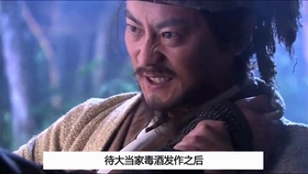 林正英电影免费全部 2306c697d64f5d39aeebacc10dd6d7926595a369.jpg@280w_158h_1c_100q.jpg