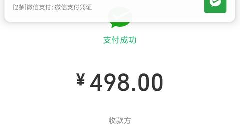芒果vip和svip有什么区别 230b2f7167bbcb65f52e21600cf65acddb598e0d.jpg@480w_270h_1c