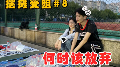 2311dd9633fa01f18604a4c486f73b32034e58b4.jpg@480w_270h_1c