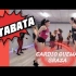 【CARDIO DANCE WITH CLAU & PATY】30分钟超欢乐有氧燃脂舞蹈，TABATA减肥训练