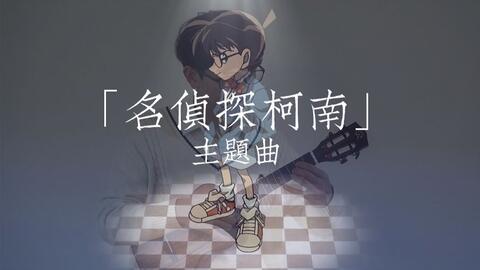 好久不见尤克里里简谱_尤克里里小星星简谱(2)