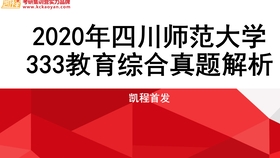 23135580b500f5784f942cfbe6d69e6dcb48b70f.jpg@280w_158h_1c_100q.jpg