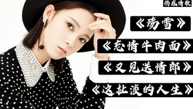 歌曲一曲红尘简谱_一曲红尘简谱歌谱(5)