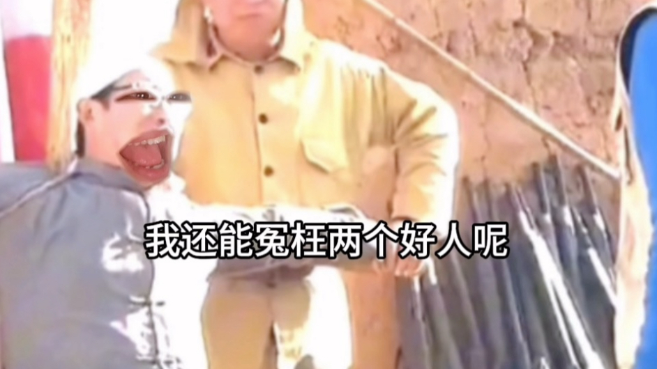 《叔是真没招了》