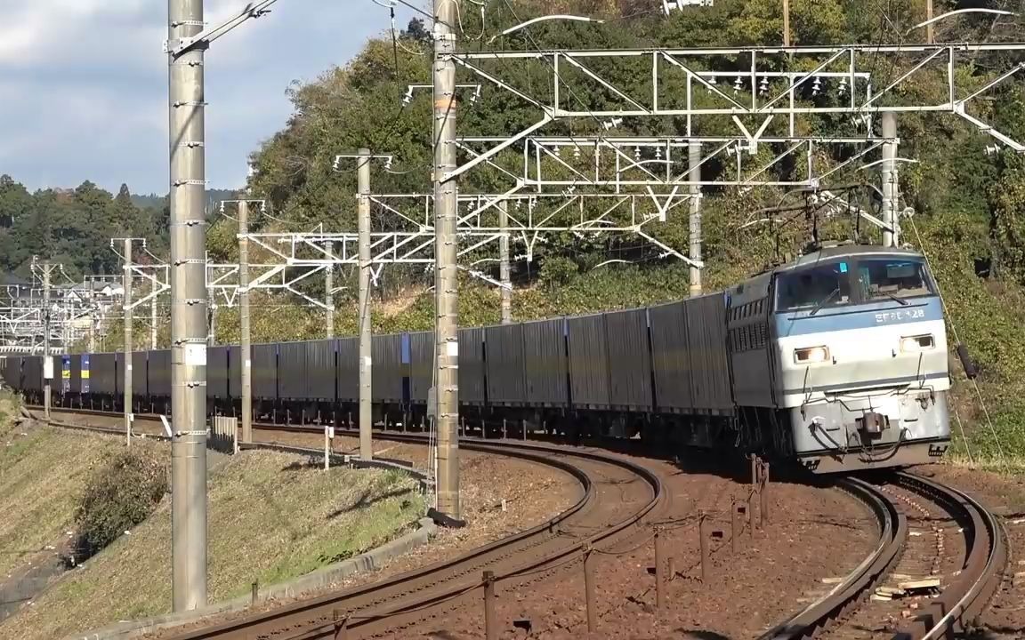 日式长编组货运列车在福冈塔拍摄全日本最长的货运列车