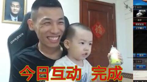 极品宝哥的全部视频 23194d379027fe1ac227bf0a6d084077b10fd596.jpg@480w_270h_1c