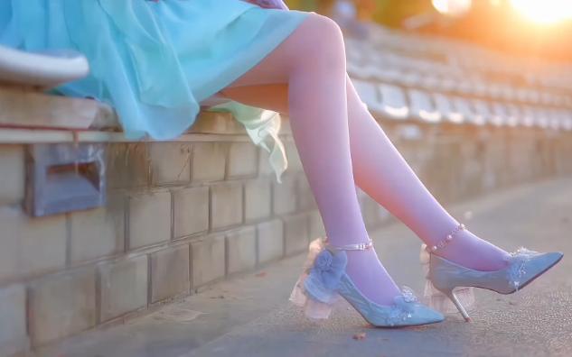 I'm reliving the afternoon sun.